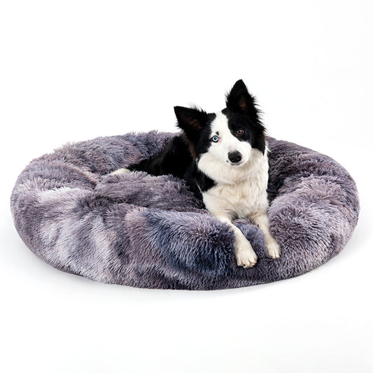 Fluffy Donut Dog Bed  Warm Soft Long Plush Pet Cushion