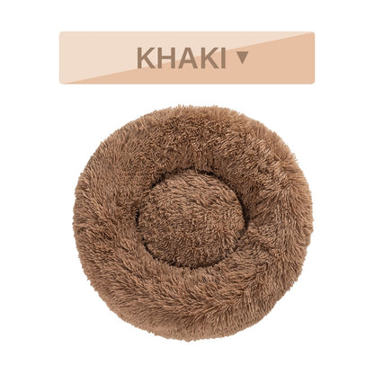 Fluffy Donut Dog Bed  Warm Soft Long Plush Pet Cushion